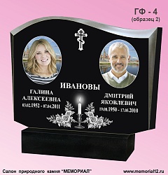 Купить памятники из гранита на могилу в Йошкар-Оле по доступной цене | «Мемориал»ный памятник в Йошкар-Оле «Мемориал 12» Памятники из гранита на могилу в Йошкар-Оле по доступной цене