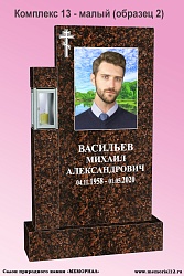 Заказать мемориальный комплекс под ключ в Йошкар-Оле по доступной цене | «Мемориал» Мемориальные комплексы под ключ в Йошкар-Оле по доступной цене