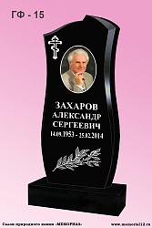 Купить памятники из гранита на могилу в Йошкар-Оле по доступной цене | «Мемориал»ный памятник в Йошкар-Оле «Мемориал 12» Памятники из гранита на могилу в Йошкар-Оле по доступной цене